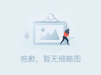 股票配资合法吗，配资风险大吗？