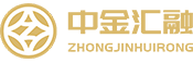 中金汇融