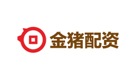 金猪配资