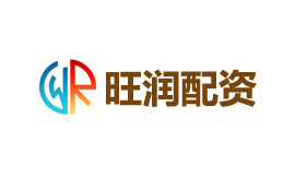 旺润配资