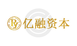 亿融资本