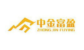 中金富盈