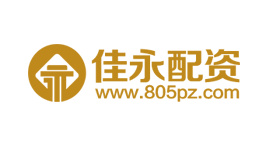 佳永配资