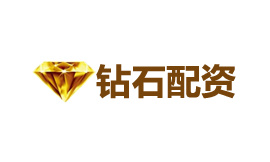 钻石策略