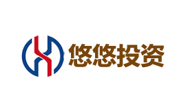 悠悠投资