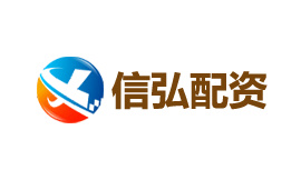 信弘配资