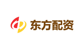 东方配资