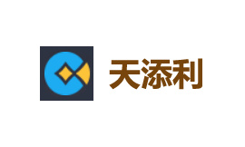 天添利策略