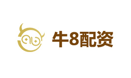 牛8配资