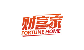 财富家