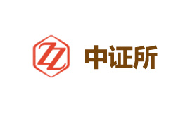 中证所