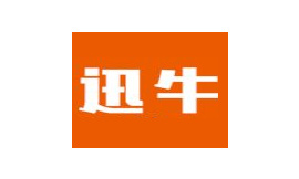 迅牛网
