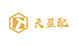 天盈配