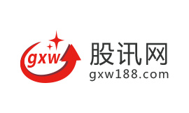 股讯网