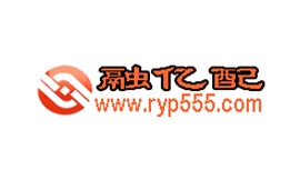 融亿配