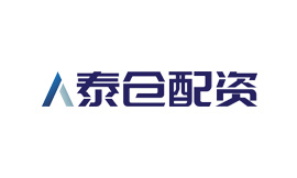 泰仓配资