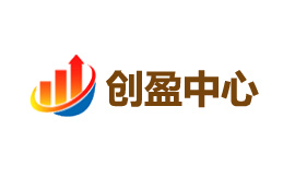 创盈中心