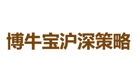 博牛宝