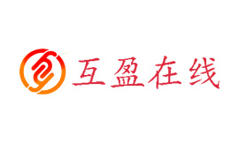 互盈在线