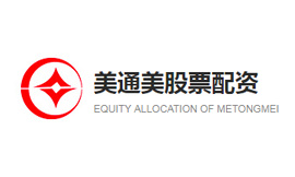 美通美股票配资