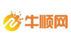 牛顺网