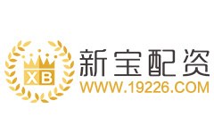 新宝策略