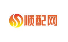 顺配网