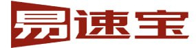 易速宝